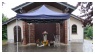 Pavillon